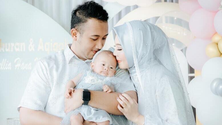 Aqiqah Lengkap thumb